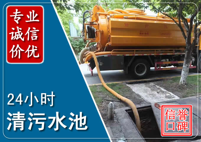 塔河化粪池清掏时人工与自动化哪个更好?清掏时有哪些要求?